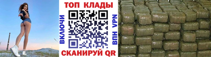 Каннабис Камень-на-Оби