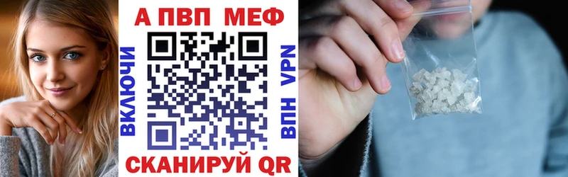 Купить Канабис  МДМА  A PVP  АМФЕТАМИН  Cocaine  ГАШ  Мефедрон  Камень-на-Оби