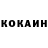 Amphetamine Розовый ItsTrashGamer