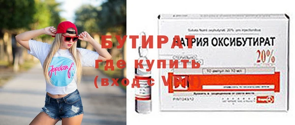 apvp Киренск