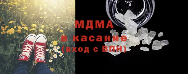 прущая мука Кинешма