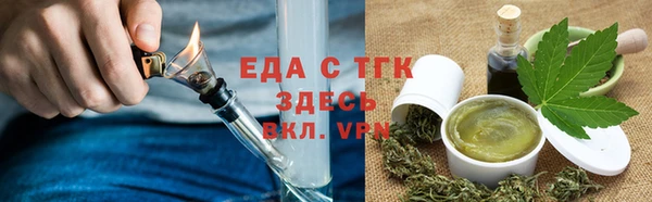 марихуана Карталы