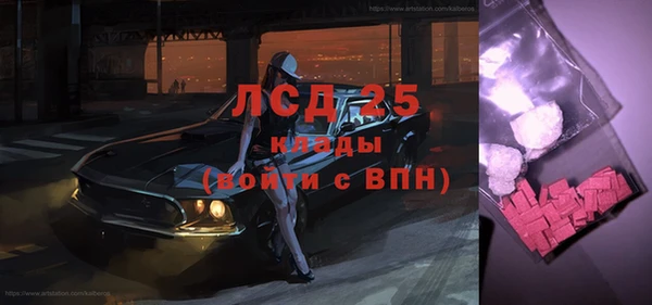 apvp Киренск