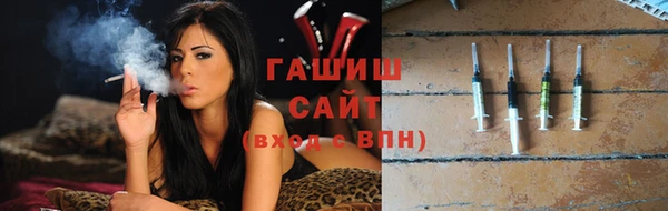 марихуана Карпинск