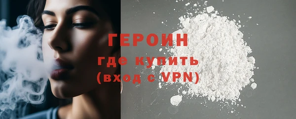 марихуана Карталы