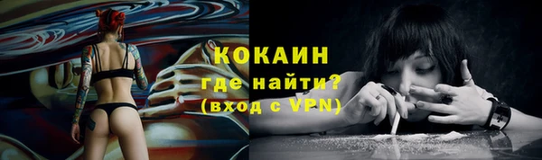 apvp Киренск