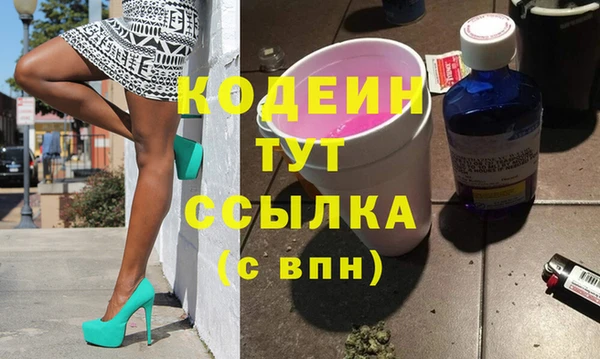 прущая мука Кинешма