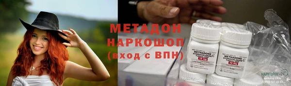 прущая мука Кинешма