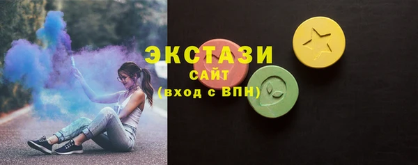 apvp Киренск