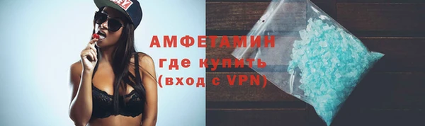 PSILOCYBIN Касимов