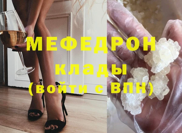 apvp Киренск