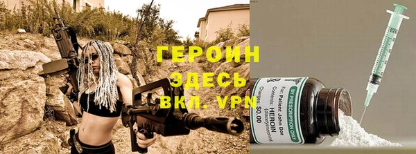 apvp Киренск