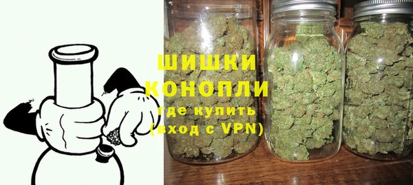 марихуана Карталы