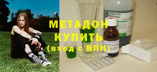 PSILOCYBIN Касимов