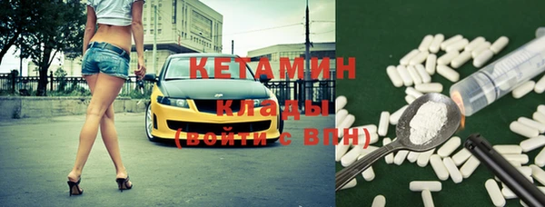 марихуана Карталы