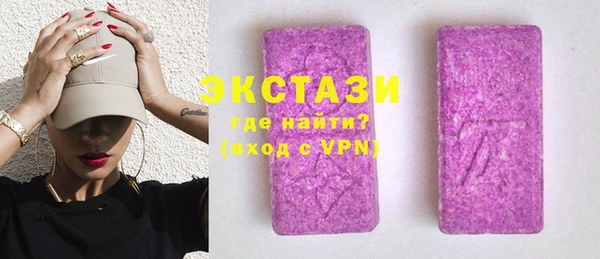 apvp Киренск
