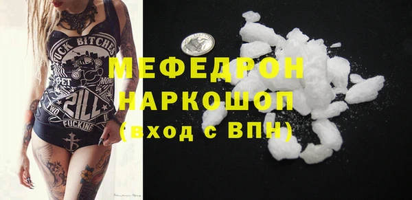 марихуана Карпинск