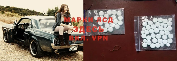 apvp Киренск