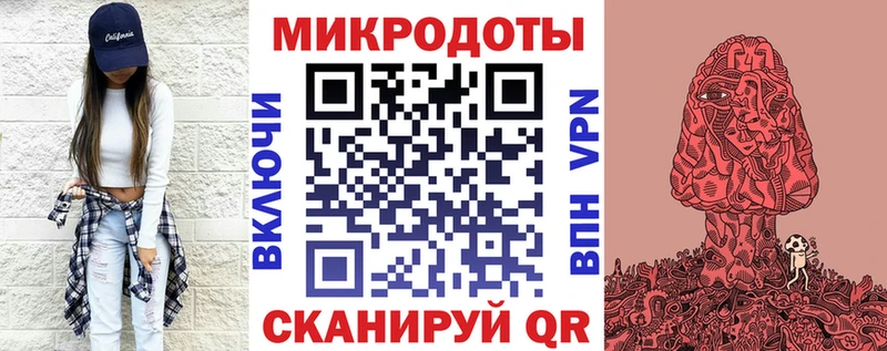Галлюциногенные грибы GOLDEN TEACHER Камень-на-Оби