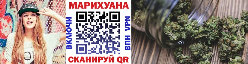 Бошки марихуана гибрид Камень-на-Оби